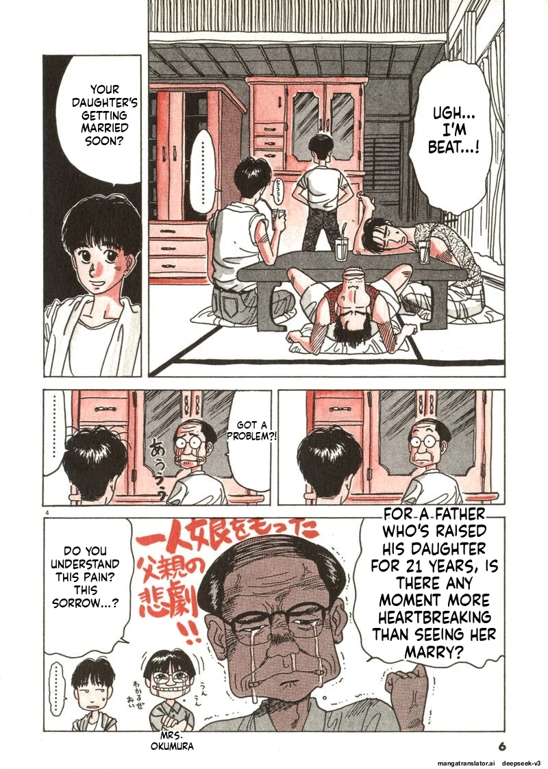 Tsurumoku Dokushin Ryou Chapter 25 - page 4