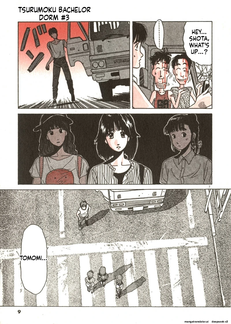 Tsurumoku Dokushin Ryou Chapter 25 - page 7