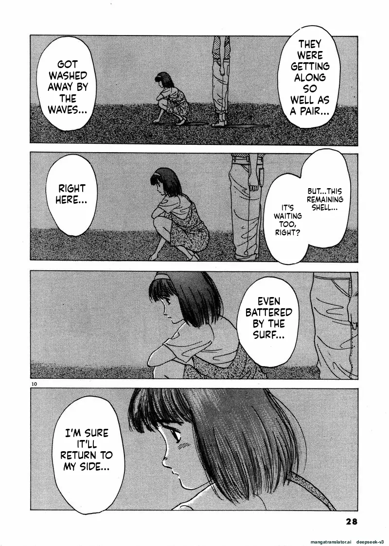 Tsurumoku Dokushin Ryou Chapter 26 - page 10