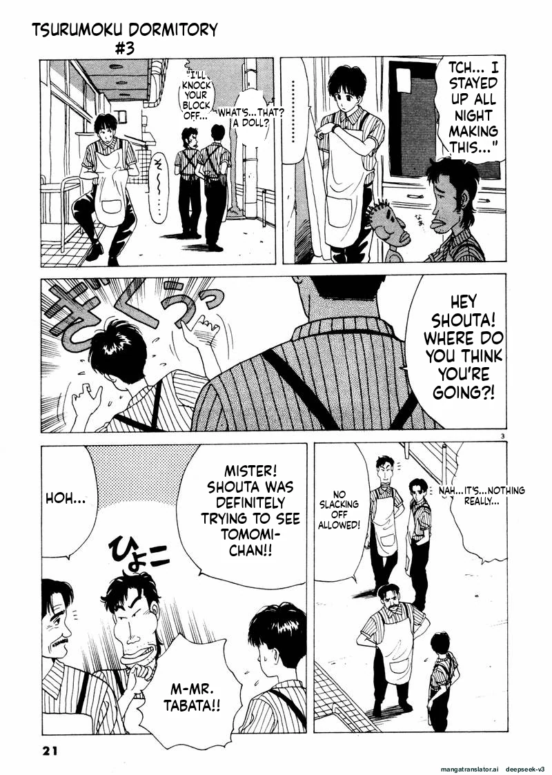 Tsurumoku Dokushin Ryou Chapter 26 - page 3