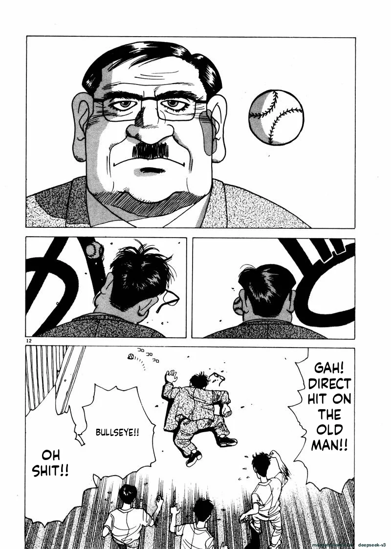 Tsurumoku Dokushin Ryou Chapter 27 - page 12