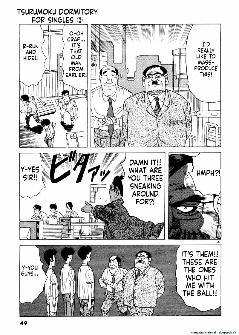 Tsurumoku Dokushin Ryou Chapter 27 - page 15