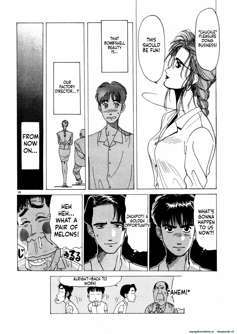 Tsurumoku Dokushin Ryou Chapter 27 - page 18