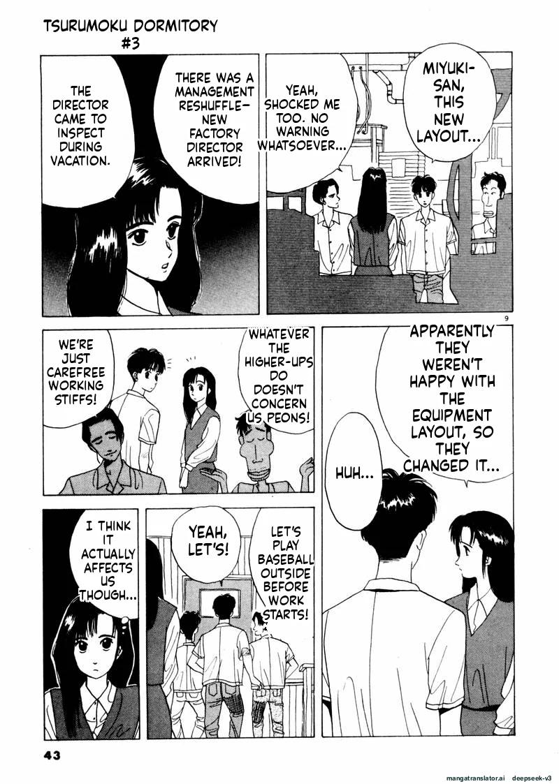 Tsurumoku Dokushin Ryou Chapter 27 - page 9