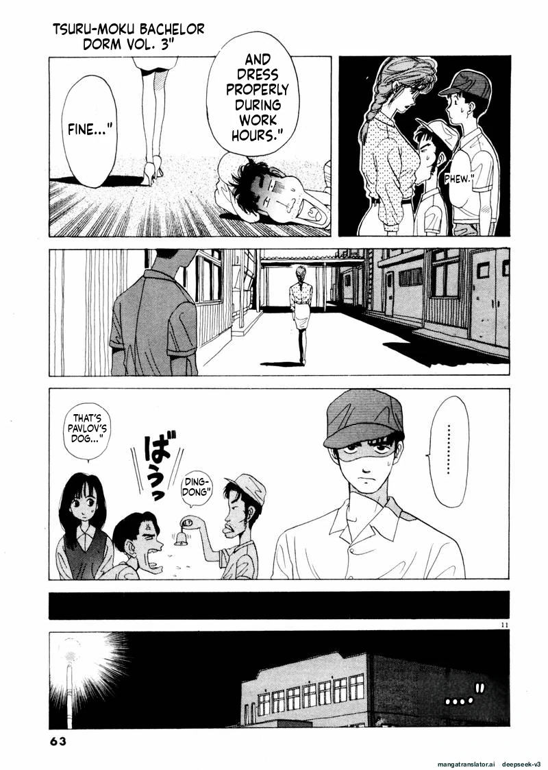 Tsurumoku Dokushin Ryou Chapter 28 - page 11