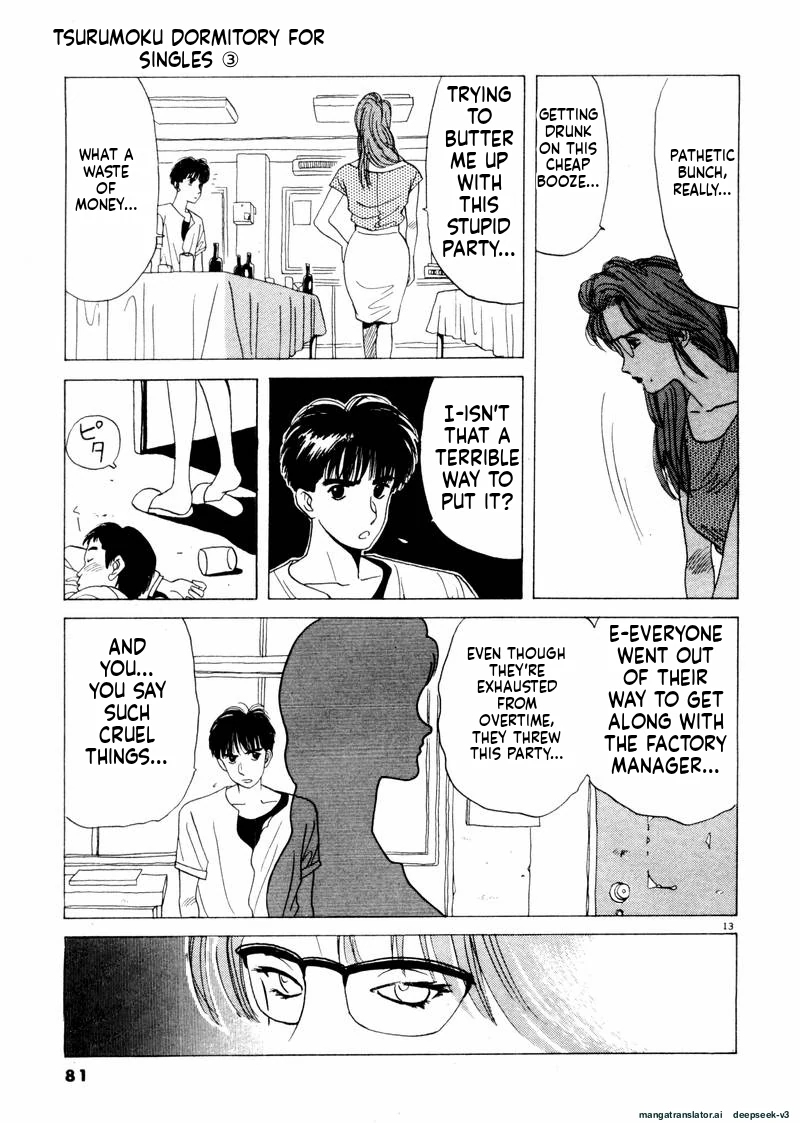 Tsurumoku Dokushin Ryou Chapter 29 - page 13