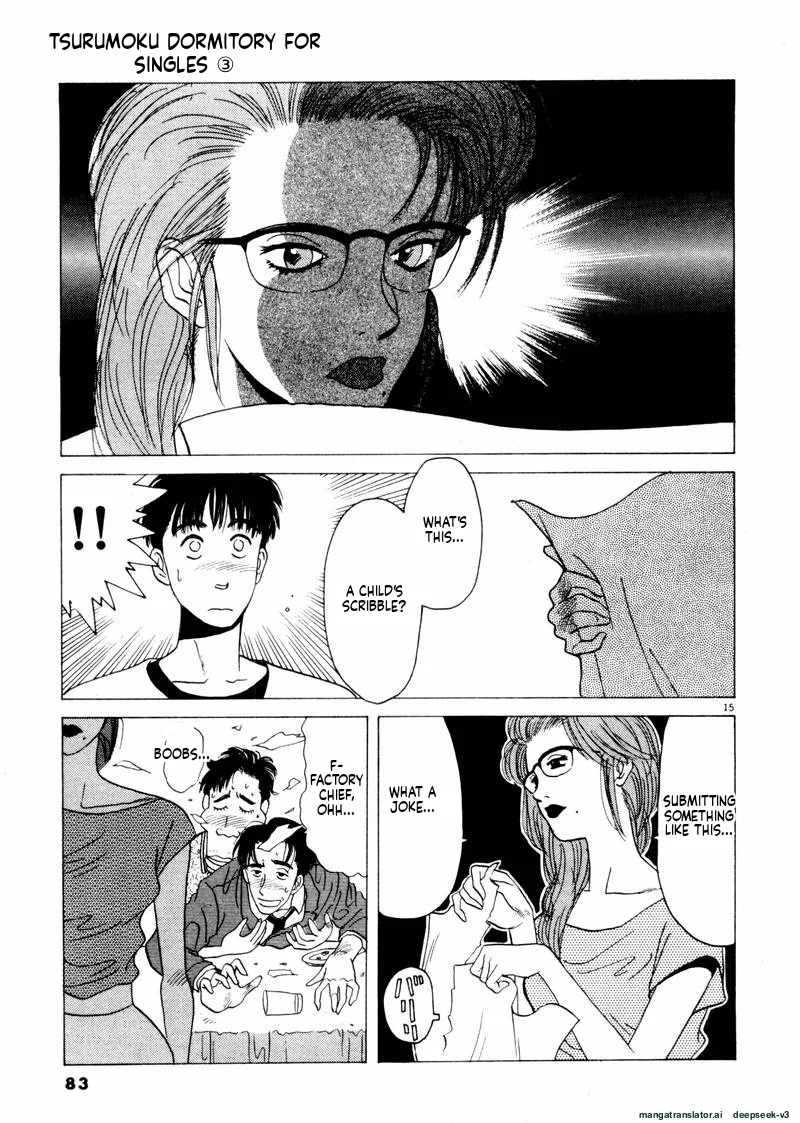 Tsurumoku Dokushin Ryou Chapter 29 - page 15