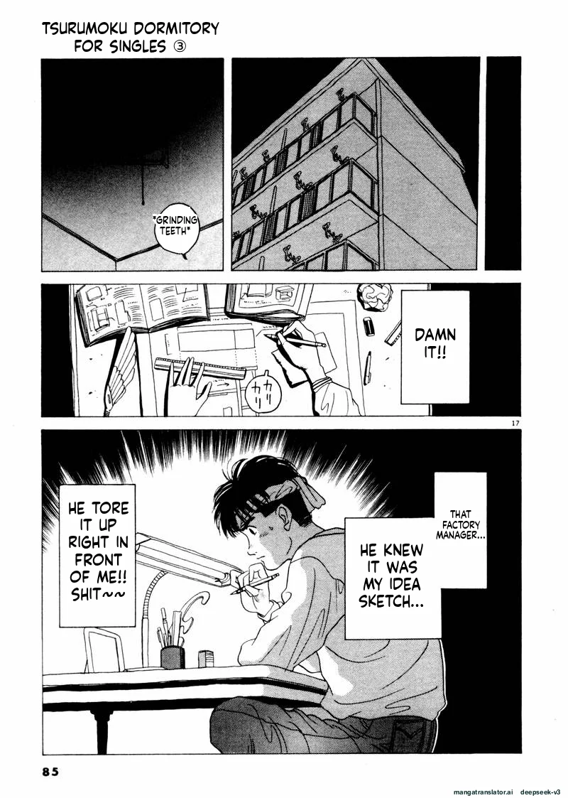 Tsurumoku Dokushin Ryou Chapter 29 - page 17