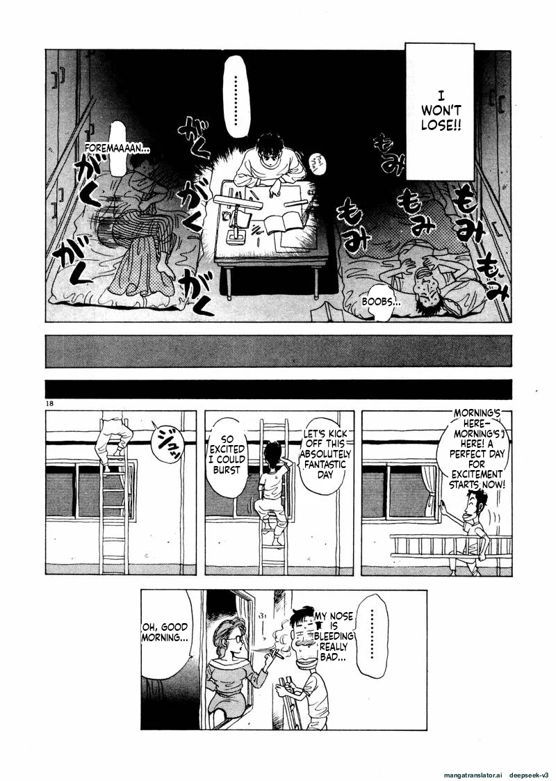 Tsurumoku Dokushin Ryou Chapter 29 - page 18