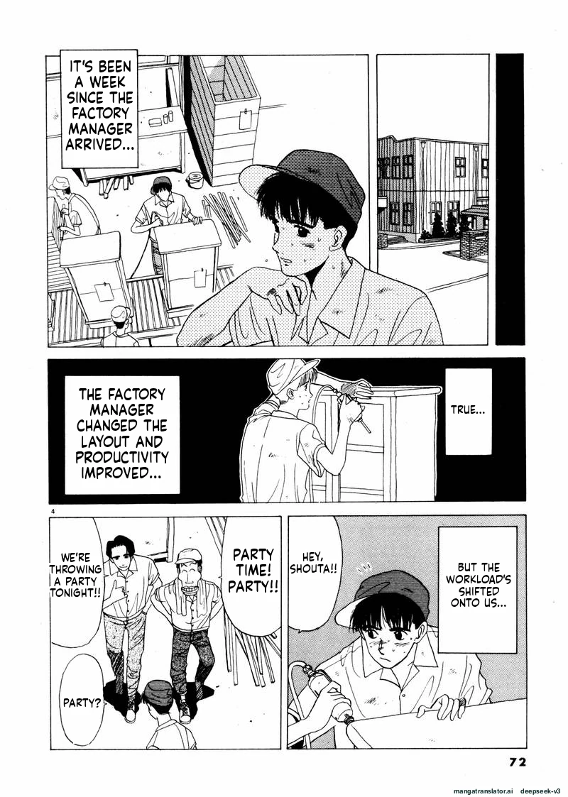 Tsurumoku Dokushin Ryou Chapter 29 - page 4