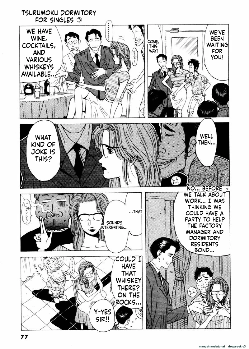 Tsurumoku Dokushin Ryou Chapter 29 - page 9