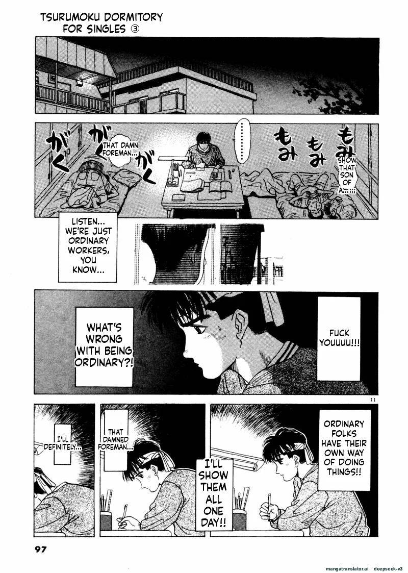 Tsurumoku Dokushin Ryou Chapter 30 - page 11