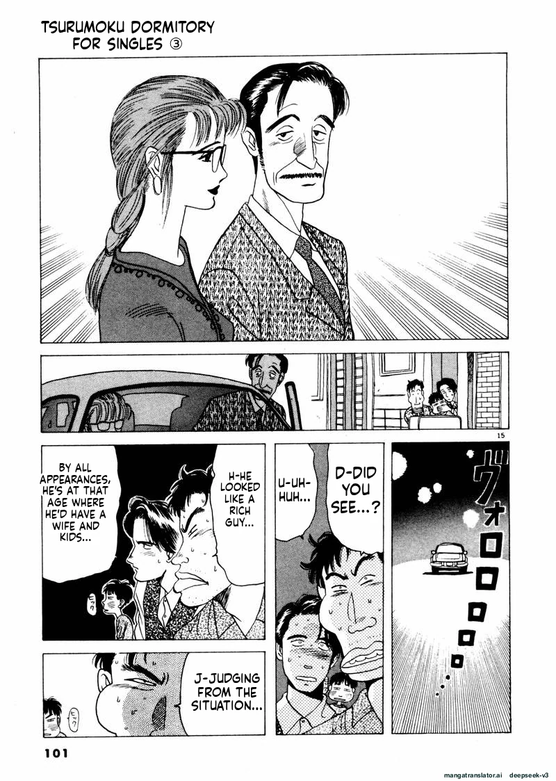 Tsurumoku Dokushin Ryou Chapter 30 - page 15