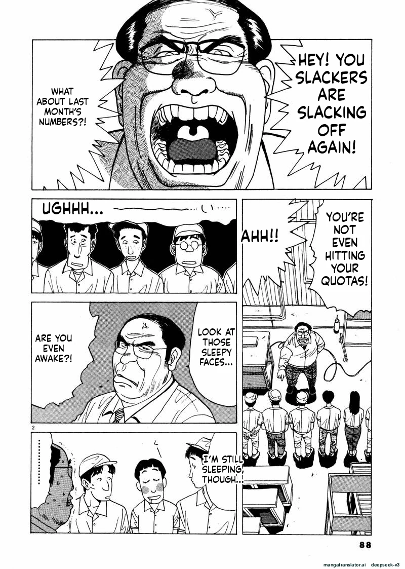 Tsurumoku Dokushin Ryou Chapter 30 - page 2