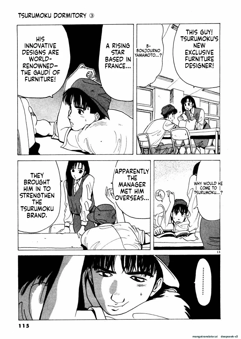 Tsurumoku Dokushin Ryou Chapter 31 - page 13