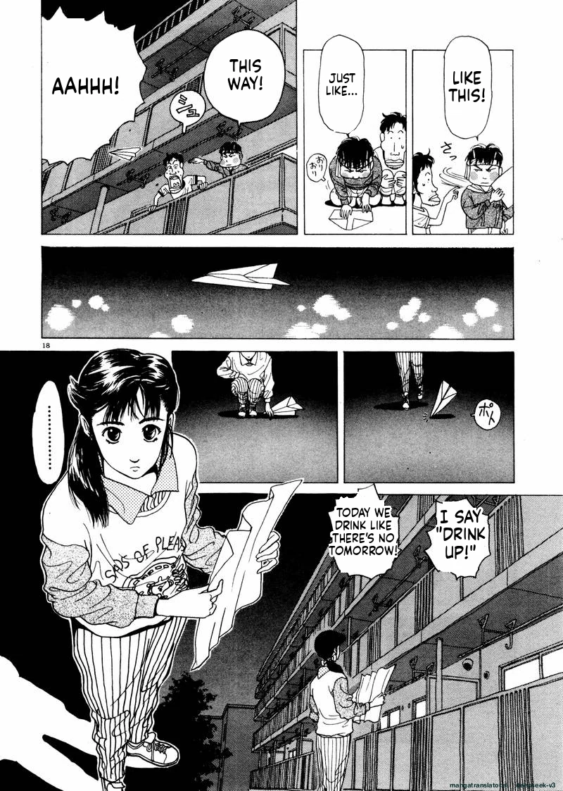 Tsurumoku Dokushin Ryou Chapter 31 - page 18