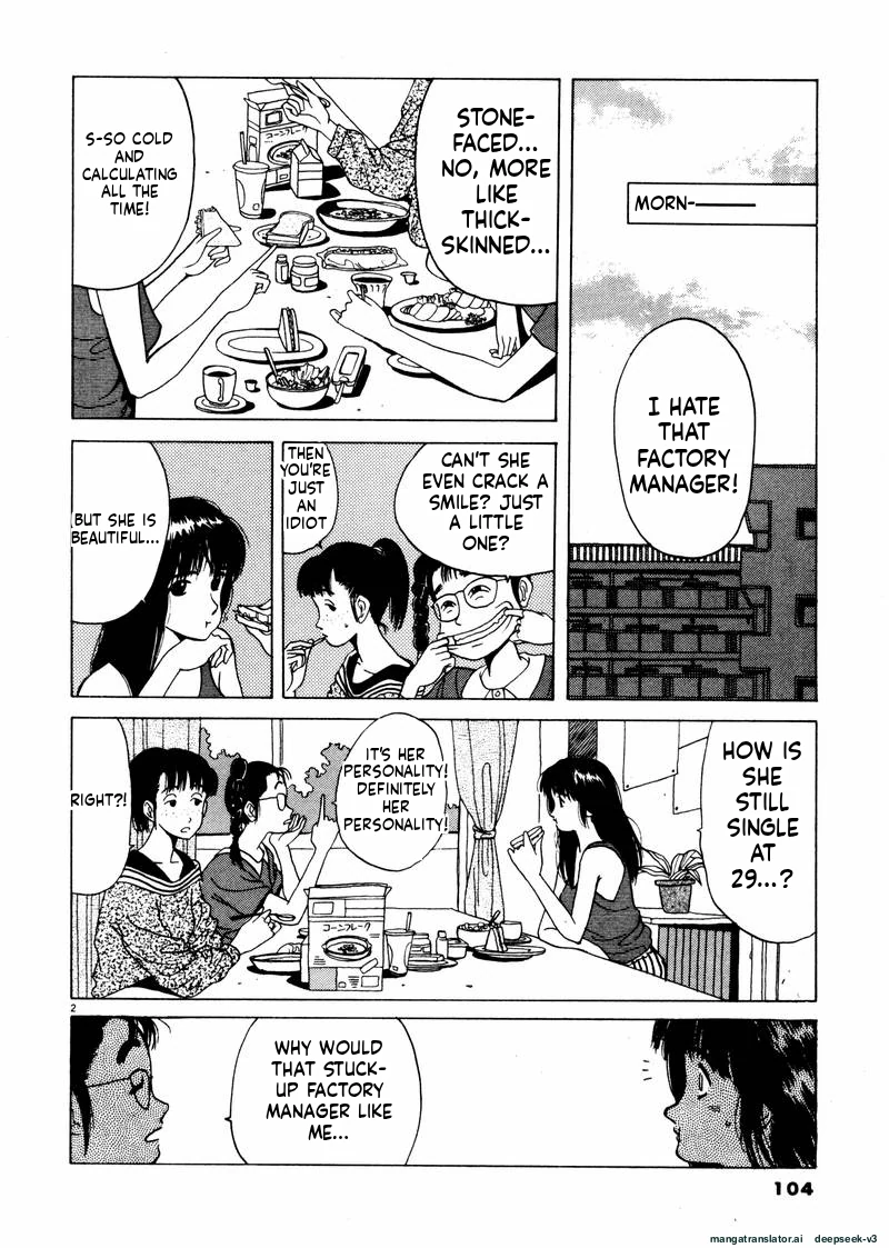 Tsurumoku Dokushin Ryou Chapter 31 - page 2