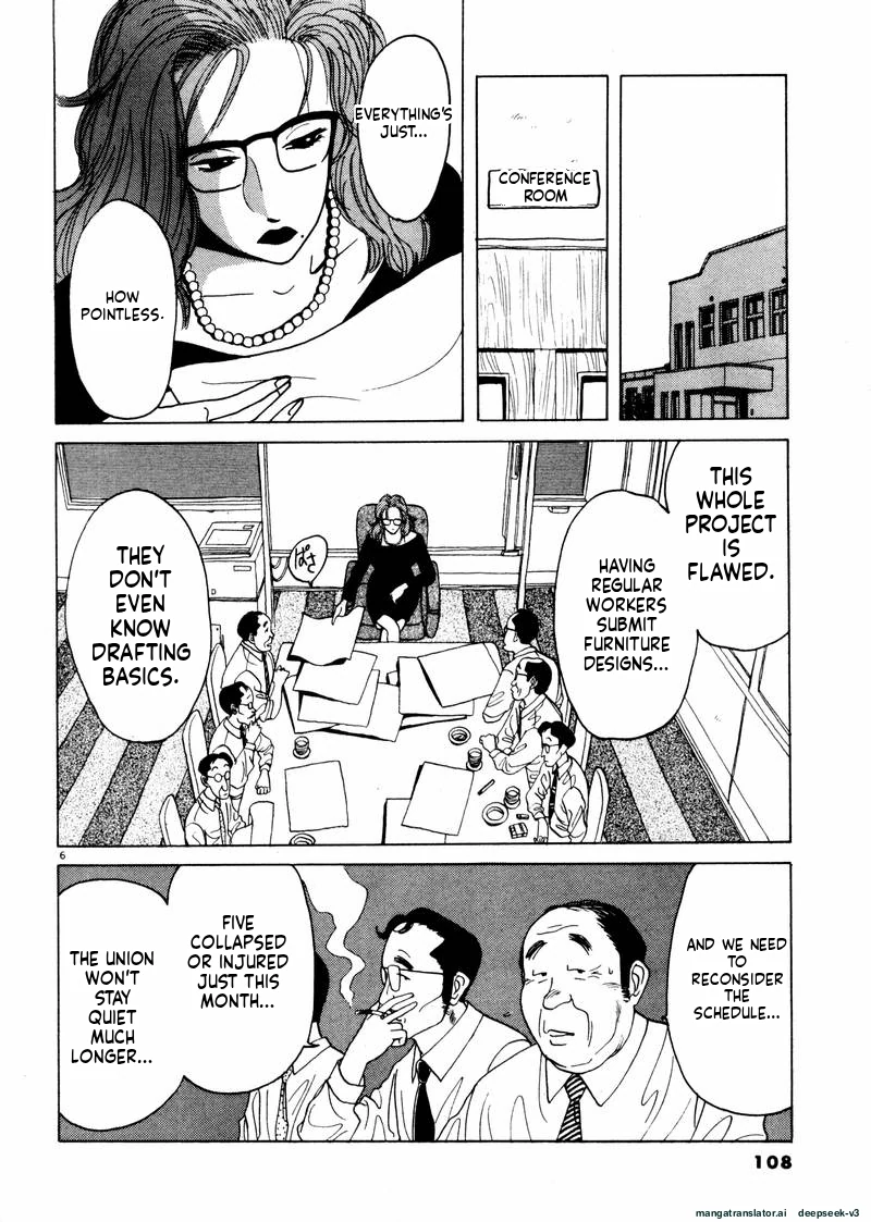 Tsurumoku Dokushin Ryou Chapter 31 - page 6