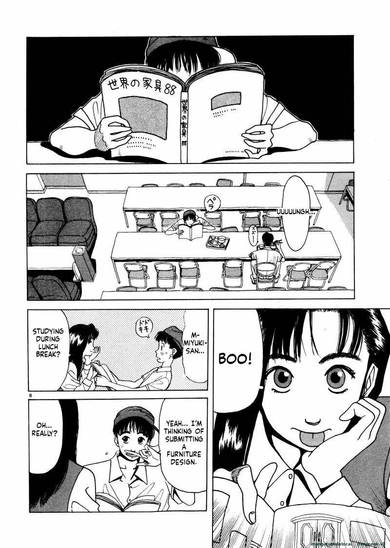 Tsurumoku Dokushin Ryou Chapter 31 - page 8