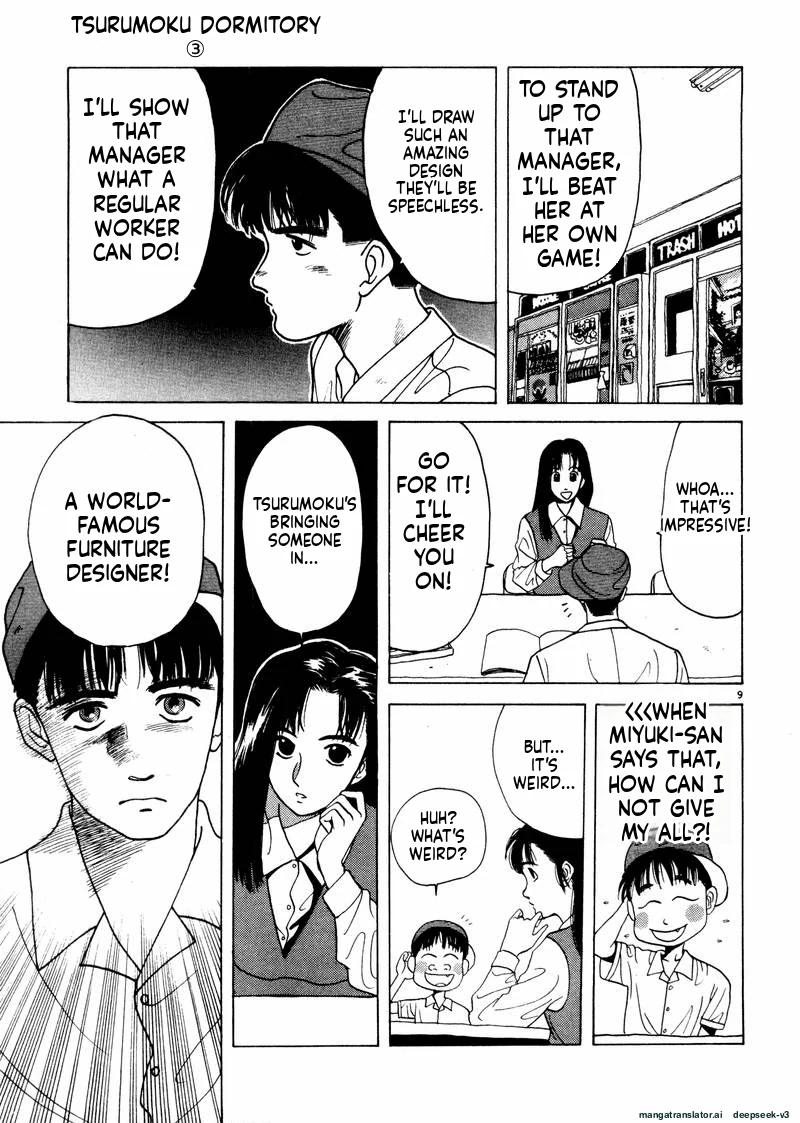 Tsurumoku Dokushin Ryou Chapter 31 - page 9