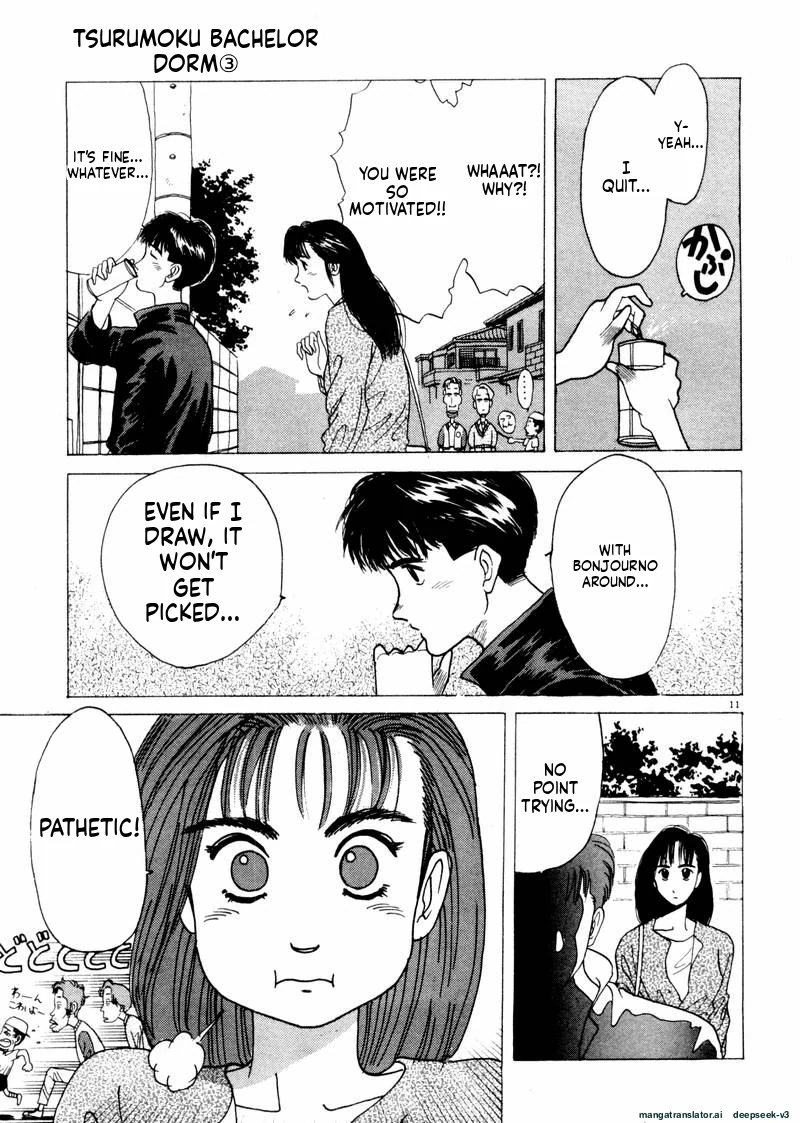 Tsurumoku Dokushin Ryou Chapter 32 - page 11