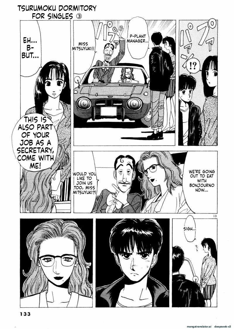 Tsurumoku Dokushin Ryou Chapter 32 - page 13