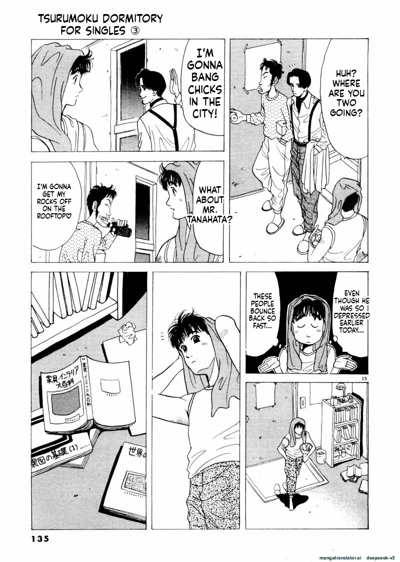 Tsurumoku Dokushin Ryou Chapter 32 - page 15