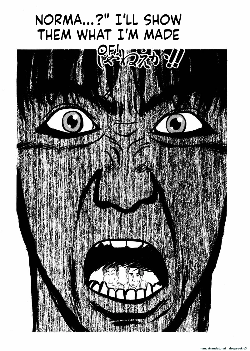 Tsurumoku Dokushin Ryou Chapter 33 - page 1