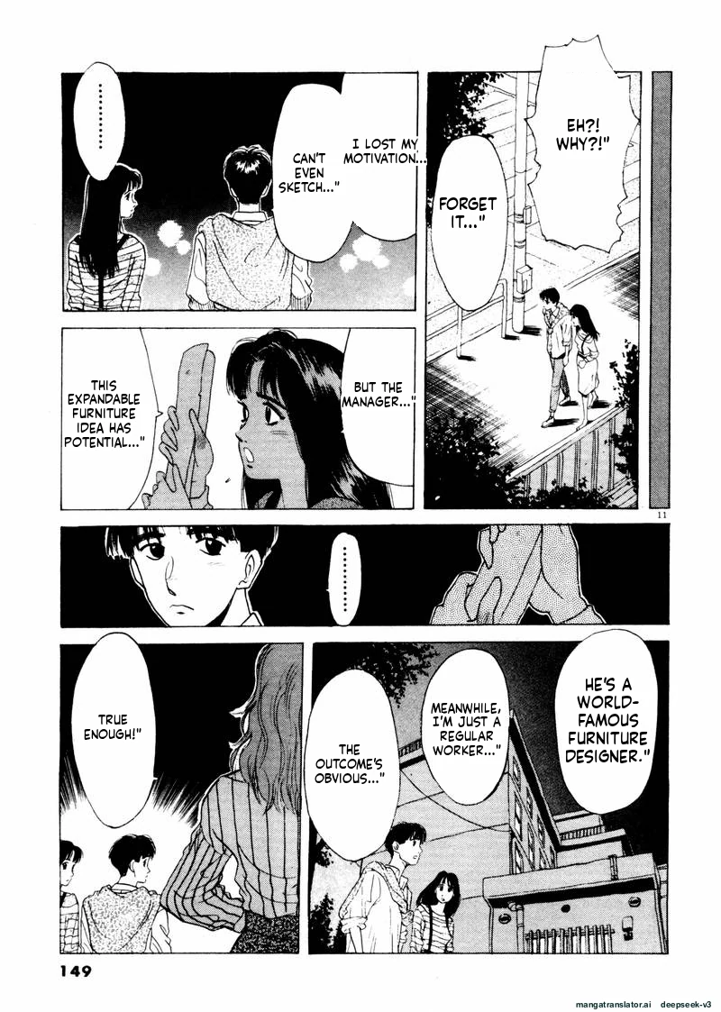 Tsurumoku Dokushin Ryou Chapter 33 - page 11