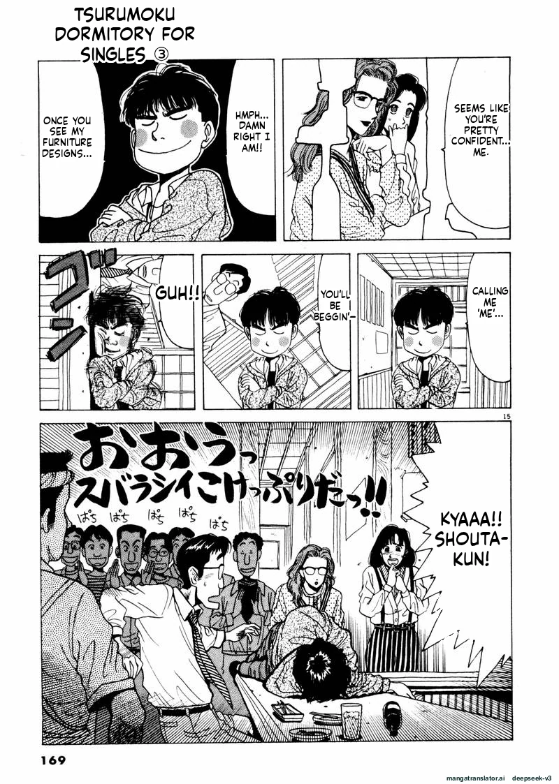 Tsurumoku Dokushin Ryou Chapter 34 - page 15