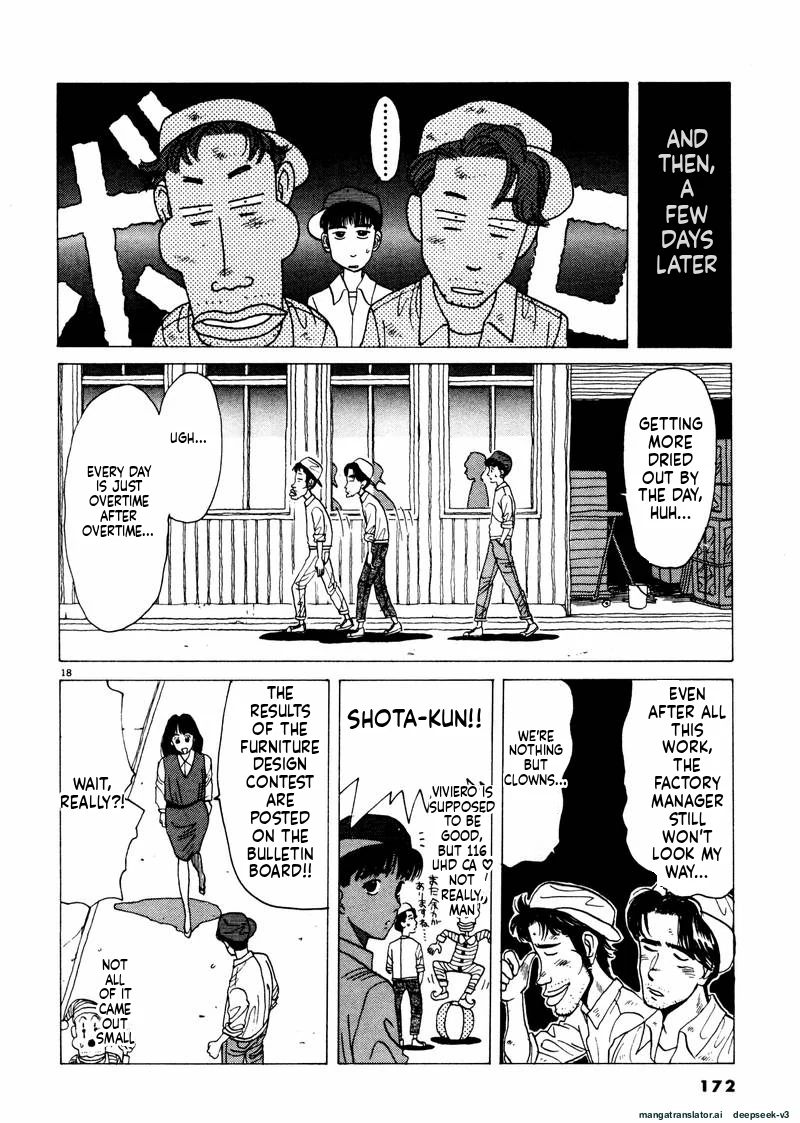 Tsurumoku Dokushin Ryou Chapter 34 - page 18