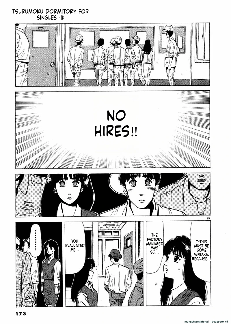 Tsurumoku Dokushin Ryou Chapter 34 - page 19