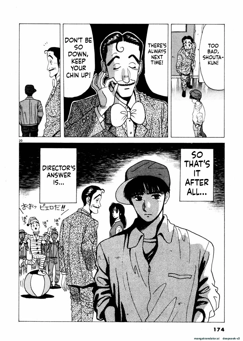 Tsurumoku Dokushin Ryou Chapter 34 - page 20