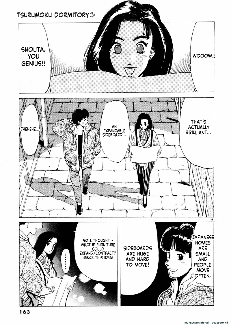 Tsurumoku Dokushin Ryou Chapter 34 - page 9