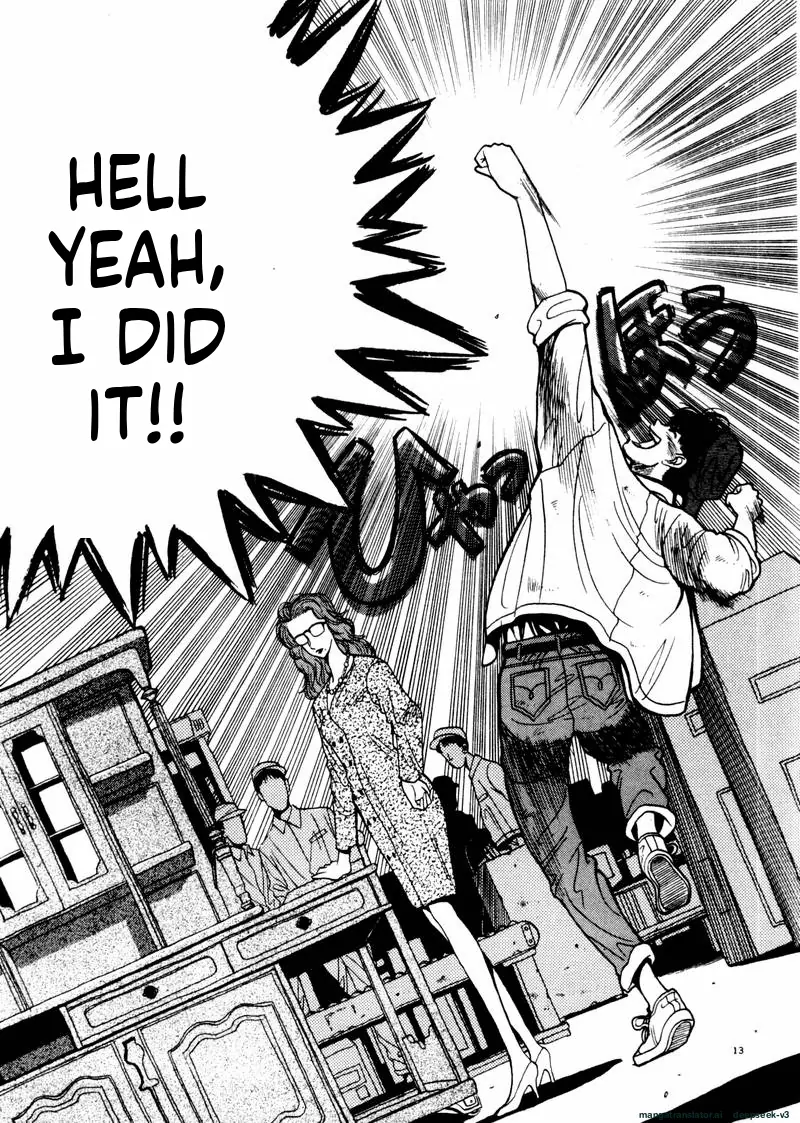 Tsurumoku Dokushin Ryou Chapter 35 - page 13