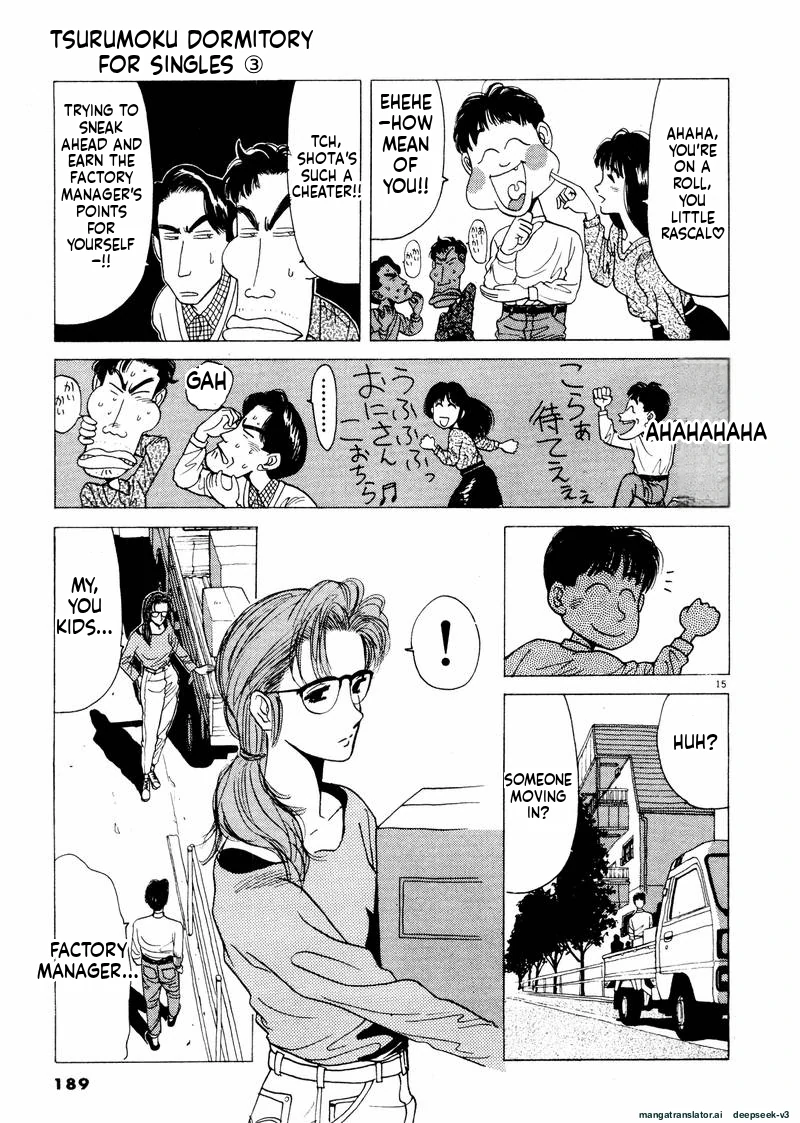 Tsurumoku Dokushin Ryou Chapter 35 - page 15