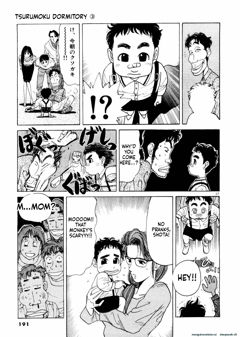 Tsurumoku Dokushin Ryou Chapter 35 - page 17