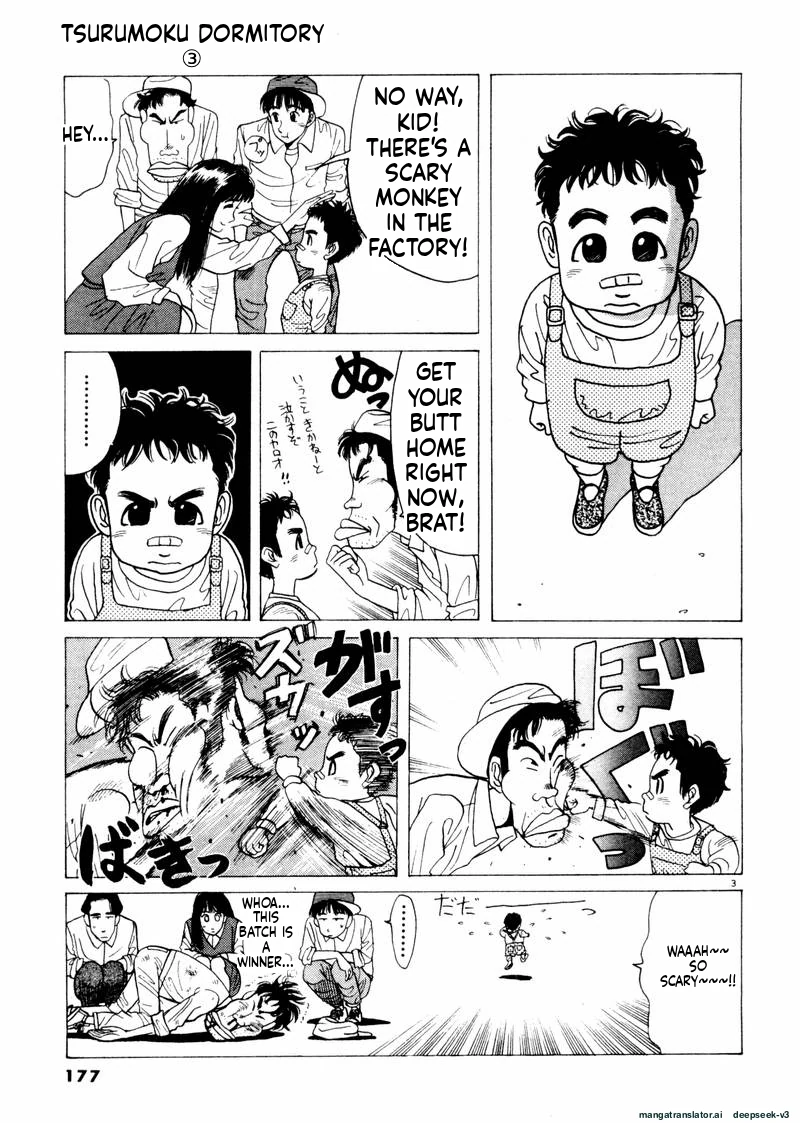 Tsurumoku Dokushin Ryou Chapter 35 - page 3