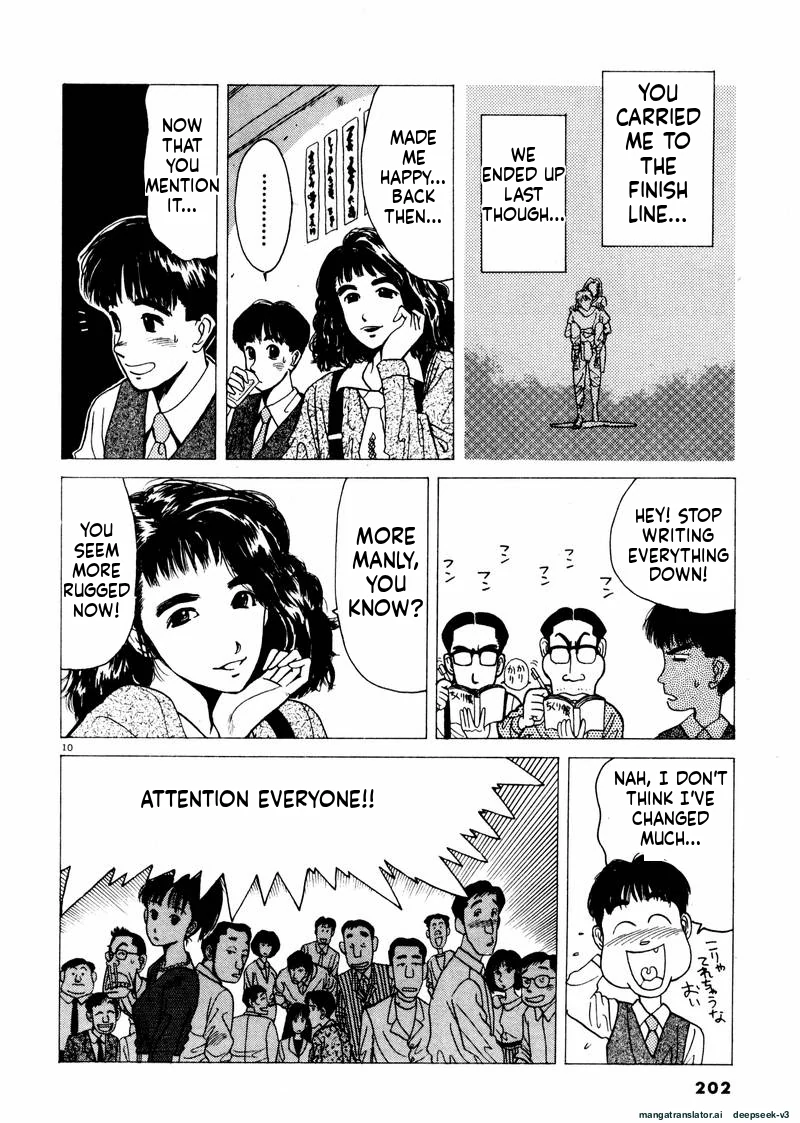 Tsurumoku Dokushin Ryou Chapter 36 - page 10