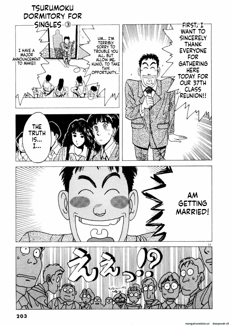 Tsurumoku Dokushin Ryou Chapter 36 - page 11