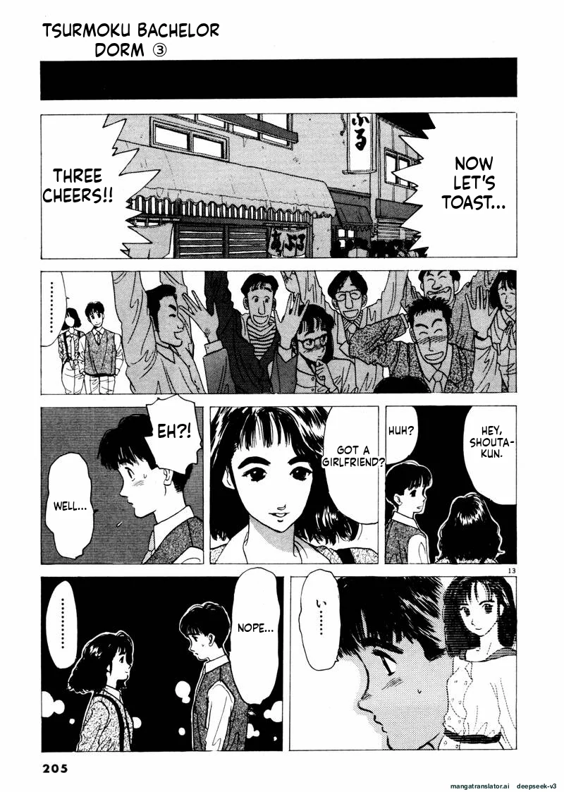 Tsurumoku Dokushin Ryou Chapter 36 - page 13