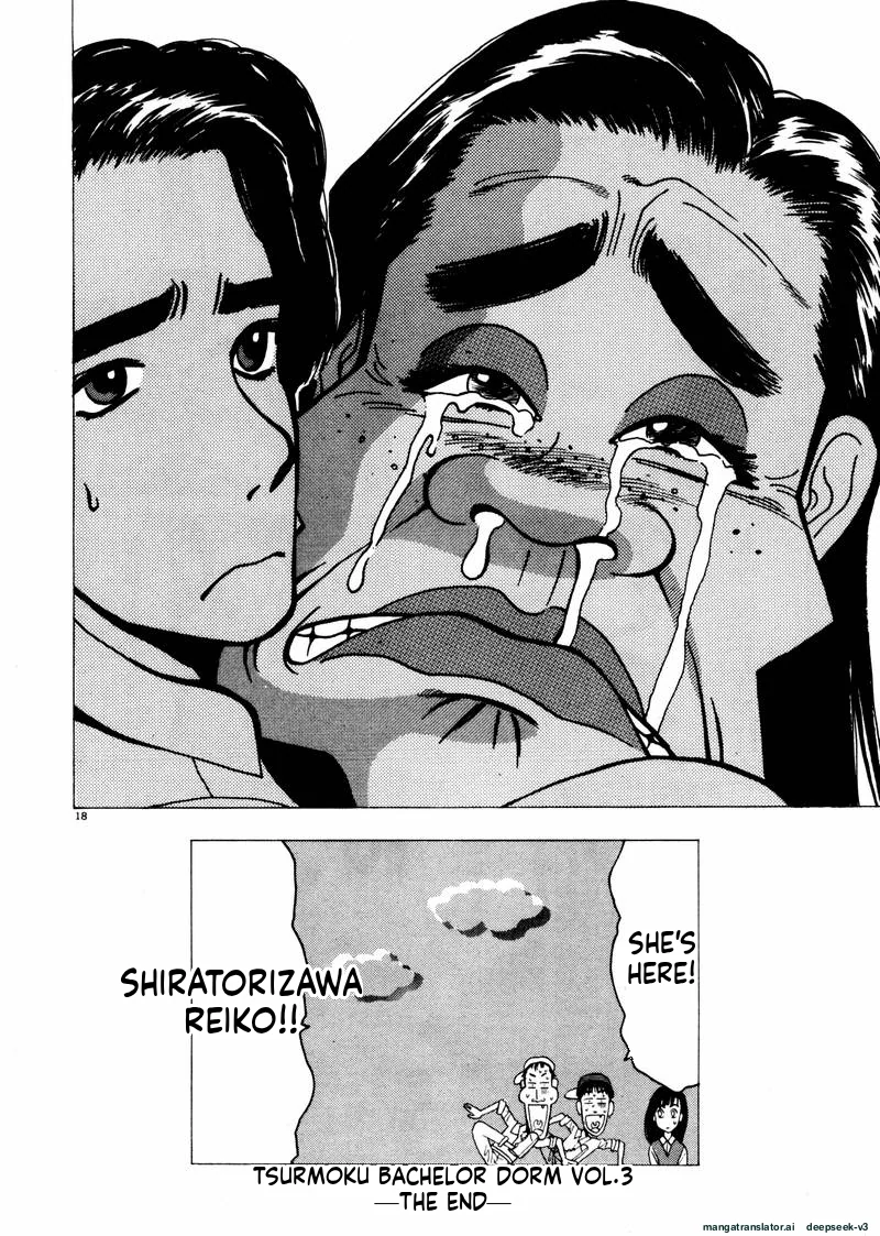 Tsurumoku Dokushin Ryou Chapter 36 - page 18