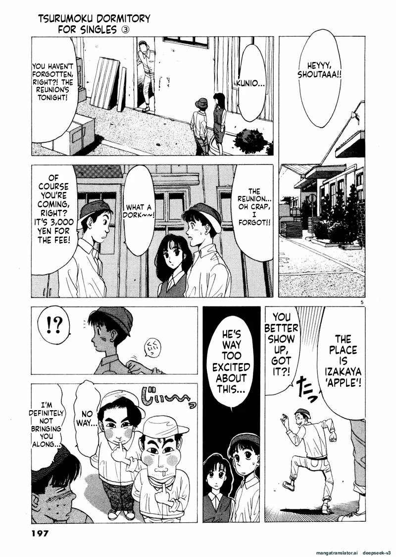 Tsurumoku Dokushin Ryou Chapter 36 - page 5