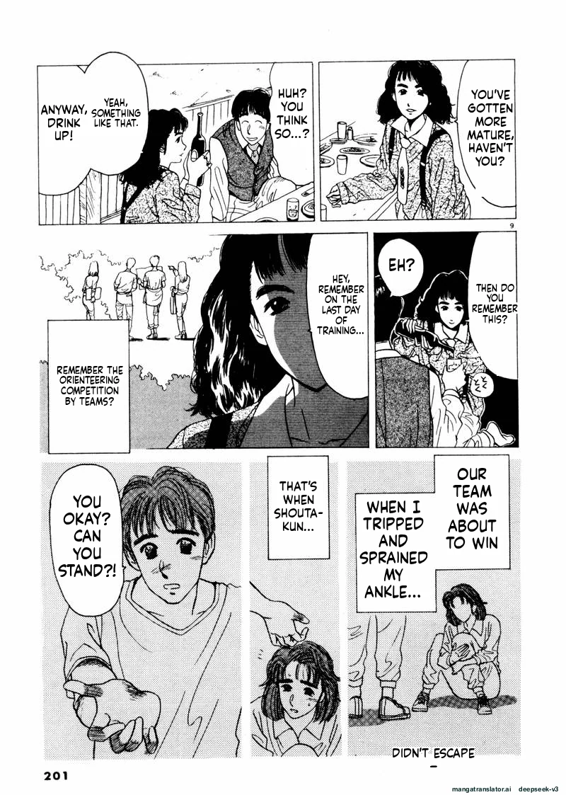 Tsurumoku Dokushin Ryou Chapter 36 - page 9