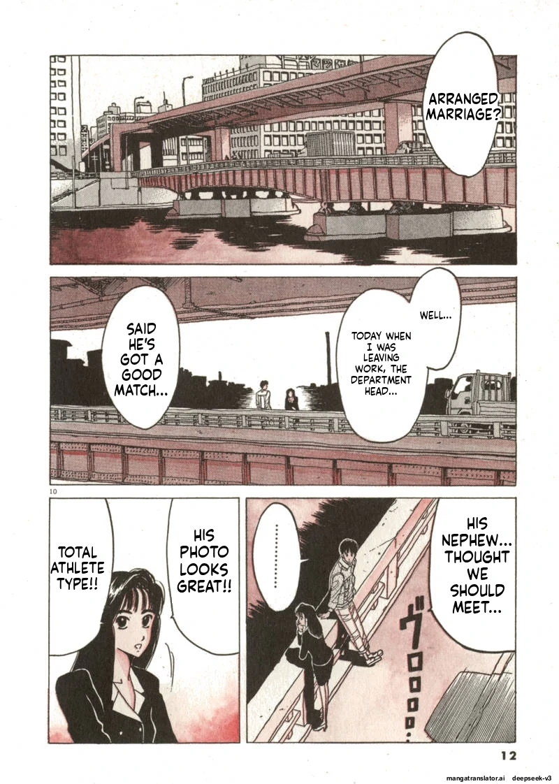 Tsurumoku Dokushin Ryou Chapter 37 - page 10