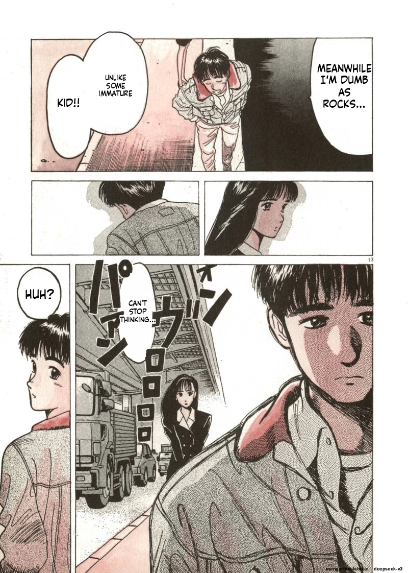 Tsurumoku Dokushin Ryou Chapter 37 - page 13