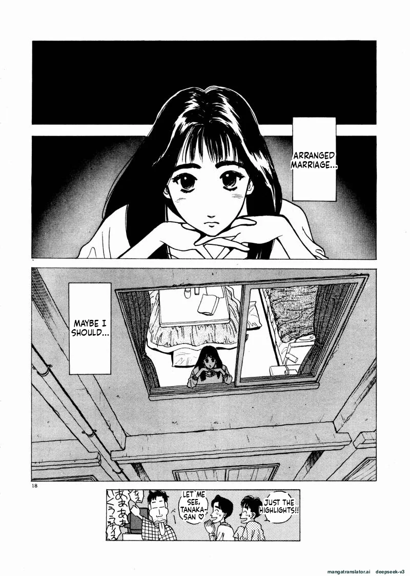 Tsurumoku Dokushin Ryou Chapter 37 - page 18