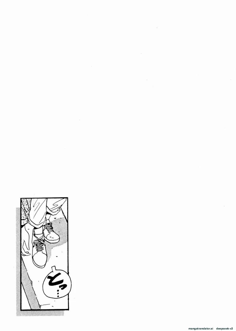 Tsurumoku Dokushin Ryou Chapter 37 - page 19