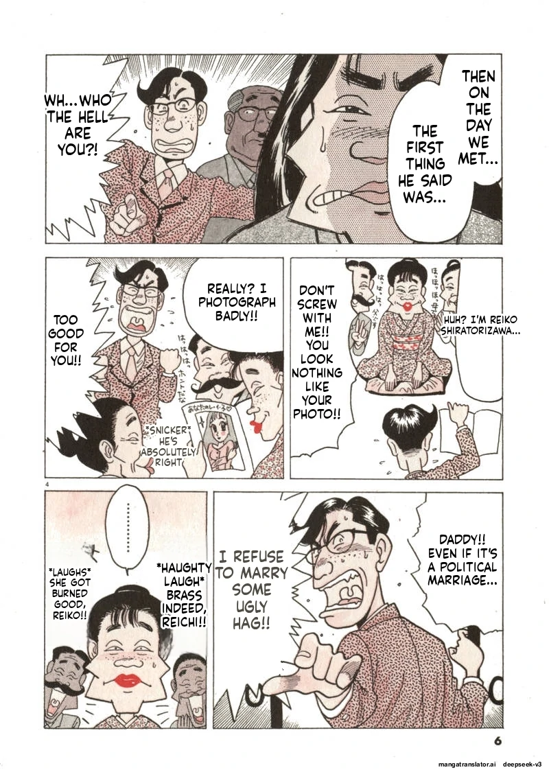 Tsurumoku Dokushin Ryou Chapter 37 - page 4