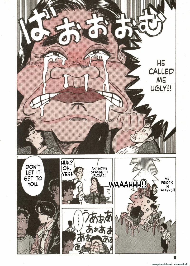 Tsurumoku Dokushin Ryou Chapter 37 - page 6